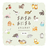 Mind Wave Mame Mame Animal Stickers - Mameshiba