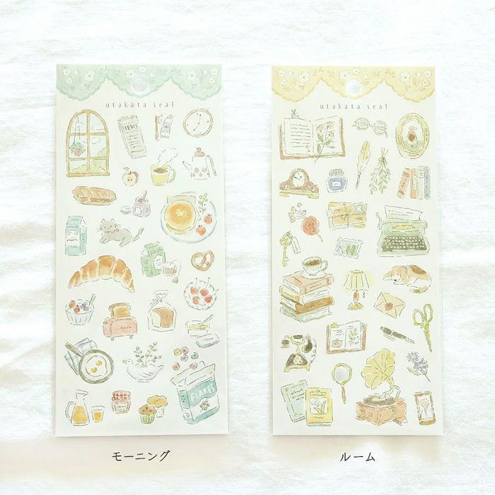 Mind Wave Utakata Stickers - Room
