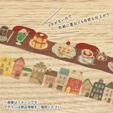 Mind Wave Die-Cut Borderless Masking Tape - Kitte
