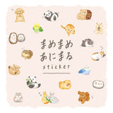 Mind Wave Mame Mame Animal Stickers - Ragdoll