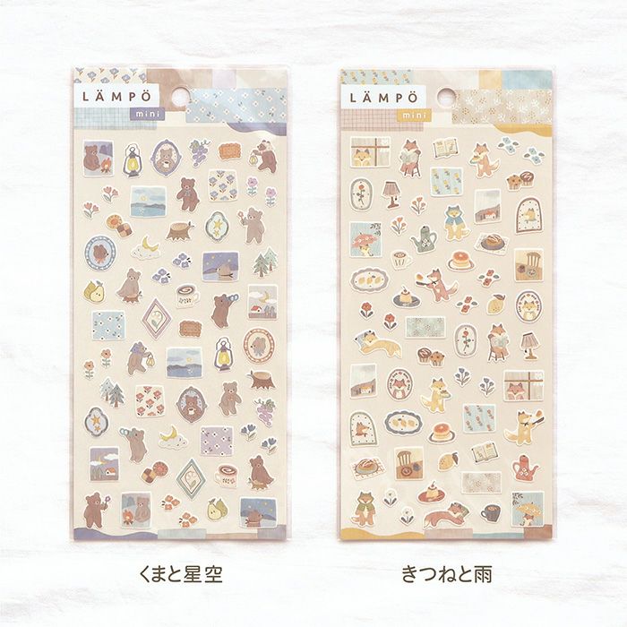 Mind Wave Lampo Mini Stickers - Fox and Rain