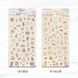 Mind Wave Lampo Mini Stickers - Fox and Rain
