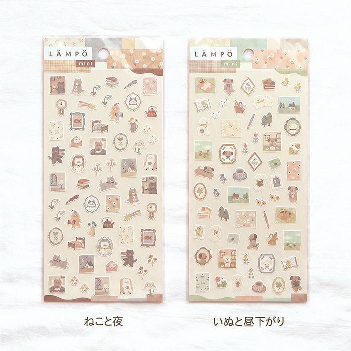 Mind Wave Lampo Mini Stickers - Dog and Afternoon