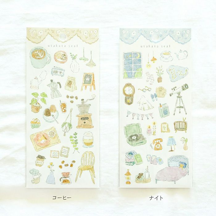 Mind Wave Utakata Stickers - Coffee