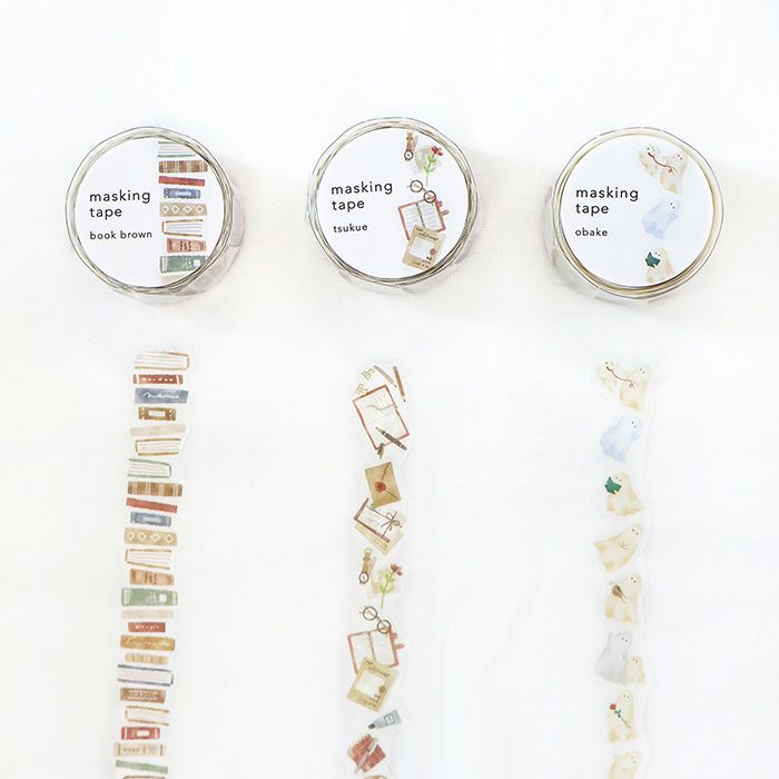 Mind Wave Die-Cut Decoration Masking Tape - Book Brown