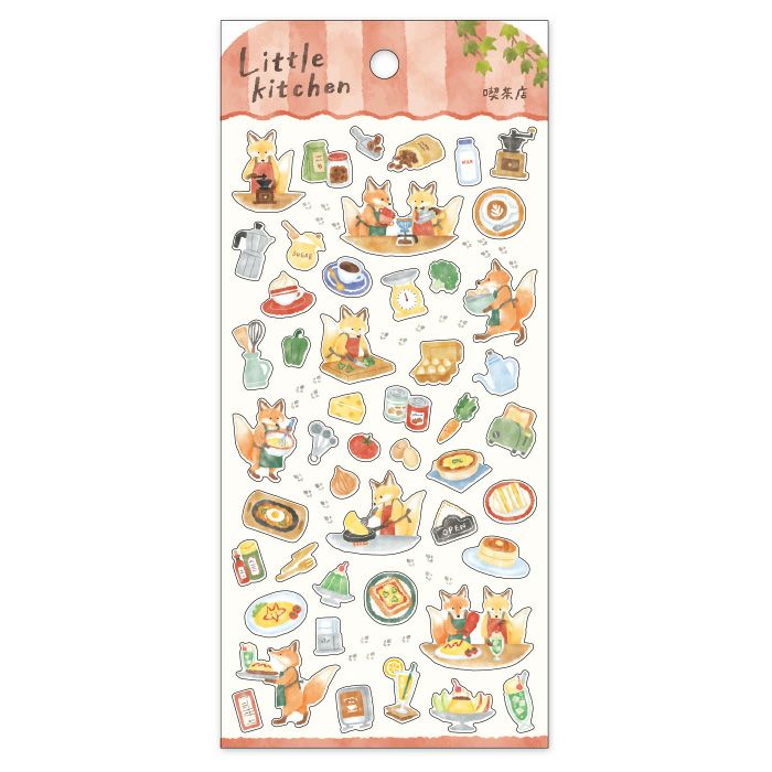 Mind Wave Little Kitchen Stickers - Cafe