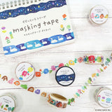Mind Wave Die-Cut Vivid Color Masking Tape - Swan