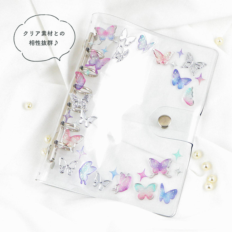 Mind Wave Shiny Metal Stickers - Butterfly