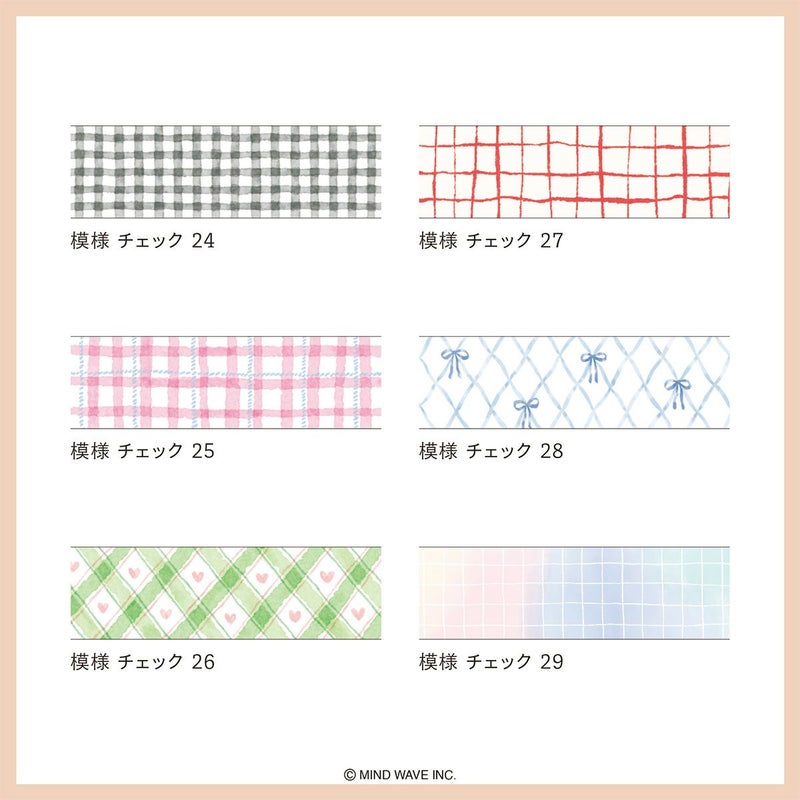 Mind Wave Masking Tape - Check 25