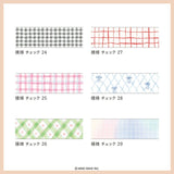 Mind Wave Masking Tape - Check 27