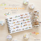 Mind Wave Ohirune Family Die-Cut Masking Tape - Inukai Family