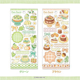 Mind Wave Pomme Sucre Stickers - Brown