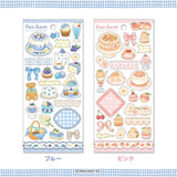 Mind Wave Pomme Sucre Stickers - Pink