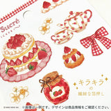 Mind Wave Pomme Sucre Stickers - Pink