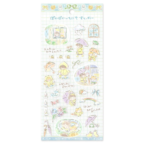 Mind Wave A Warm and Cozy Day Stickers - Rainy Day