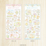 Mind Wave A Warm and Cozy Day Stickers - Rainy Day
