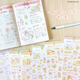 Mind Wave A Warm and Cozy Day Stickers - Doing My Best Day