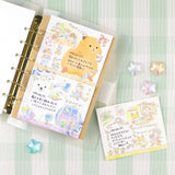 Mind Wave A Warm and Cozy Day Stickers - Staying Up Late