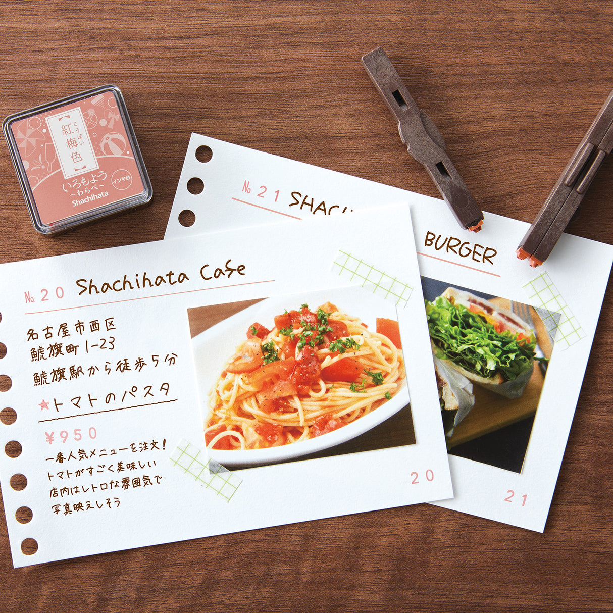 Shachihata Connected Number Stamp - English Calendar