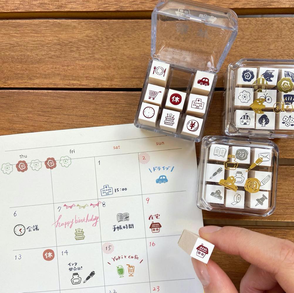 Beverly Planner Companion Stamp Set - Nordic