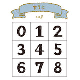 Beverly Planner Companion Stamp Set - Numbers