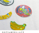 Hako Sticker Japanese Culture