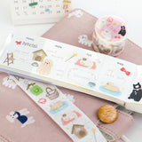 BGM Washi Tape - Open Today - Pets (Special Edition)