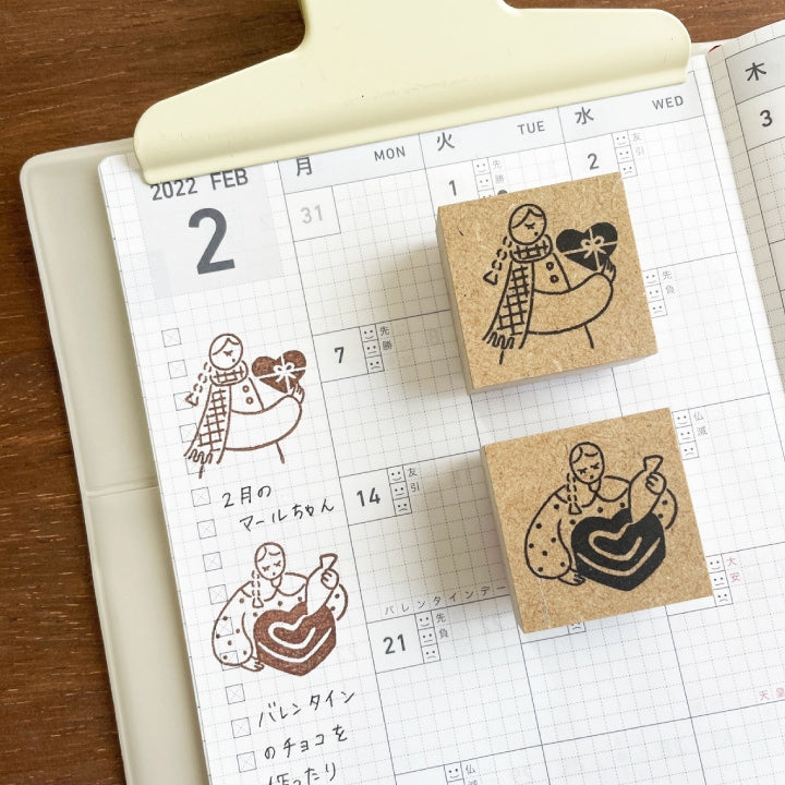 Stamp Marché Seasonal Illustration Stamp - February - Marle's Valentine B