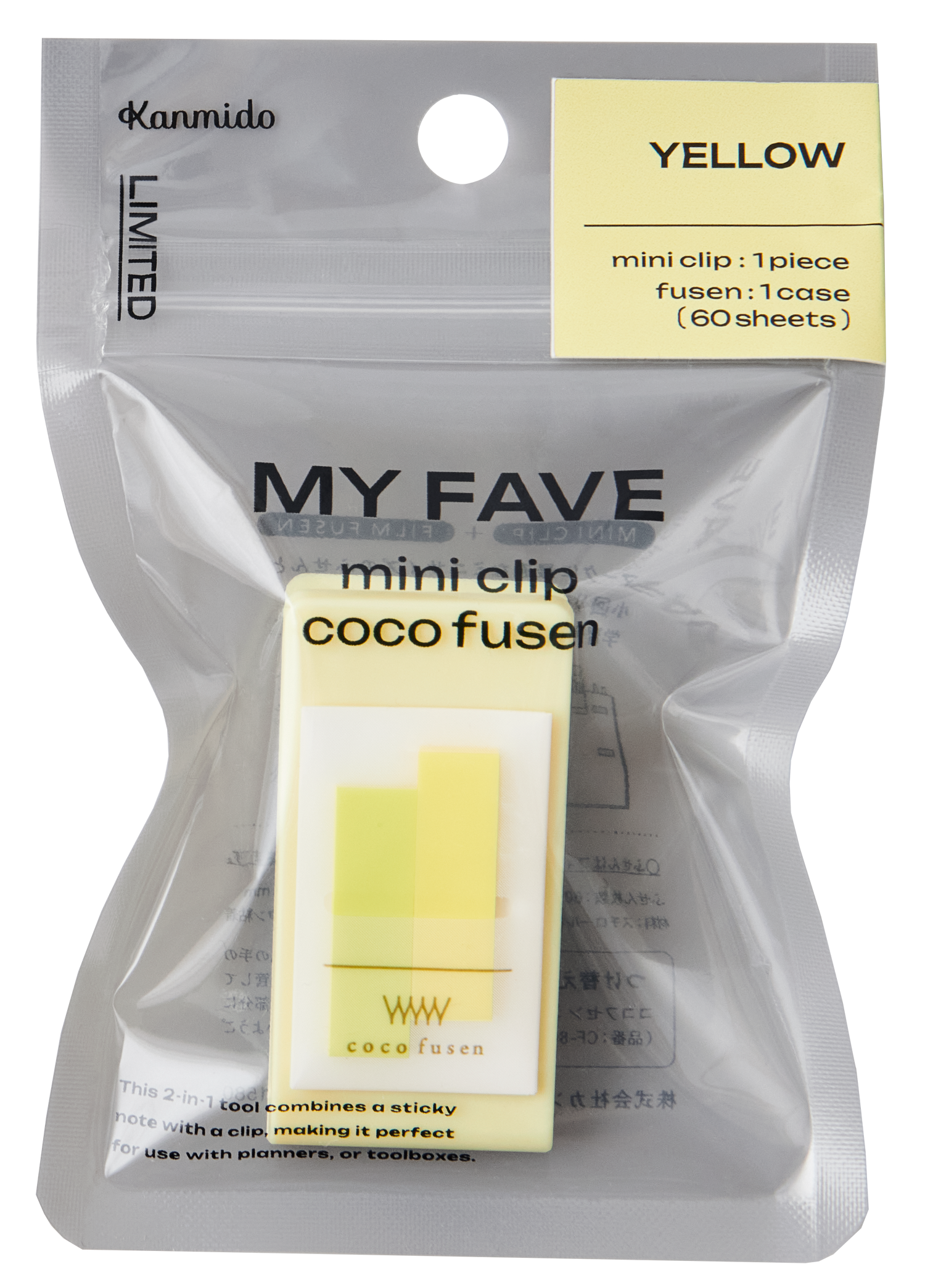 Kanmido My Fave - Mini Clip and Coco Fusen Sticky Notes