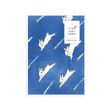 Papier Platz Schinako Moriyama Otegaru Memo Pad - Sky, Stars, and Rabbits