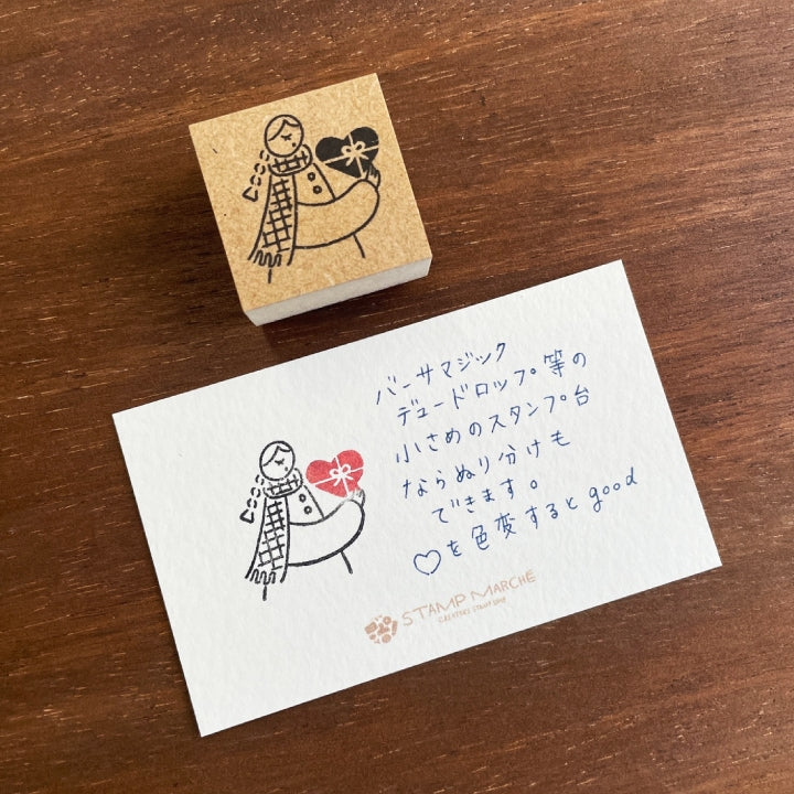 Stamp Marché Seasonal Illustration Stamp - February - Marle's Valentine A