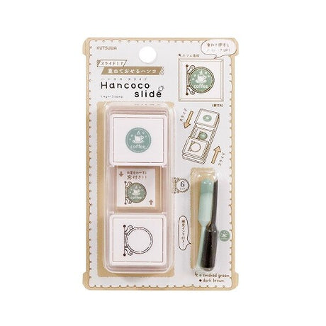 Kutsuwa Hancoco Slide Layer Stamps