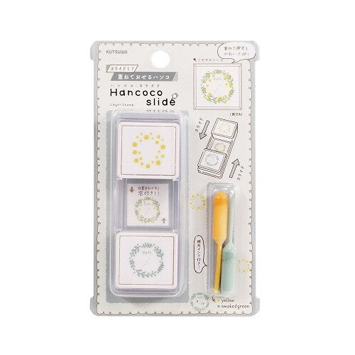Kutsuwa Hancoco Slide Layer Stamps
