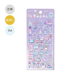 BGM Kyururun Sticker Sheet - Summer Limited - Pieces of the Sea