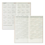 Traveler's Monthly Diary - Regular Size