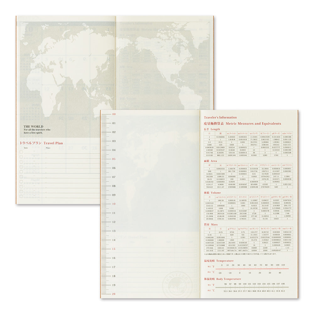 Traveler's Monthly Diary - Regular Size