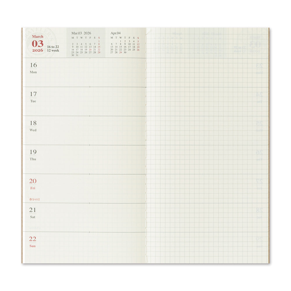 Traveler's Weekly & Memo Diary - Regular Size
