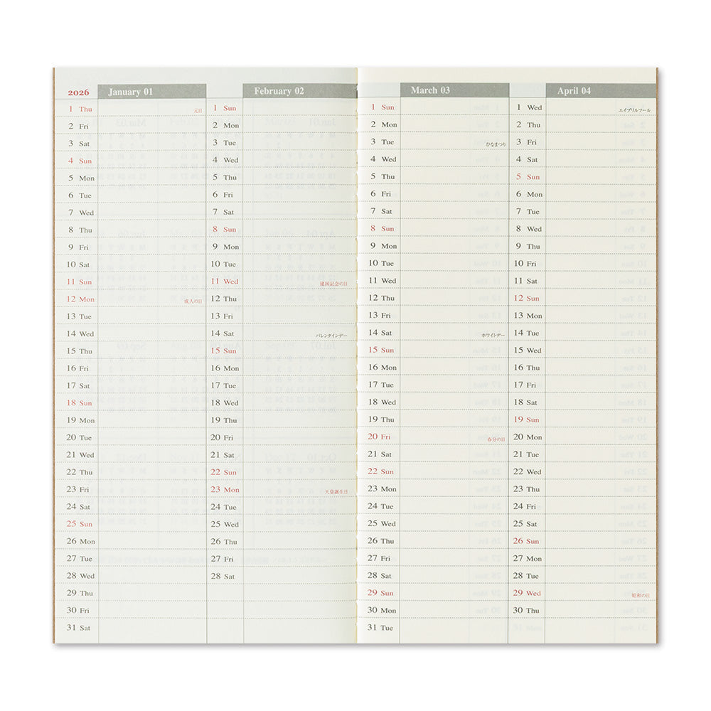 Traveler's Weekly Vertical Diary - Regular Size