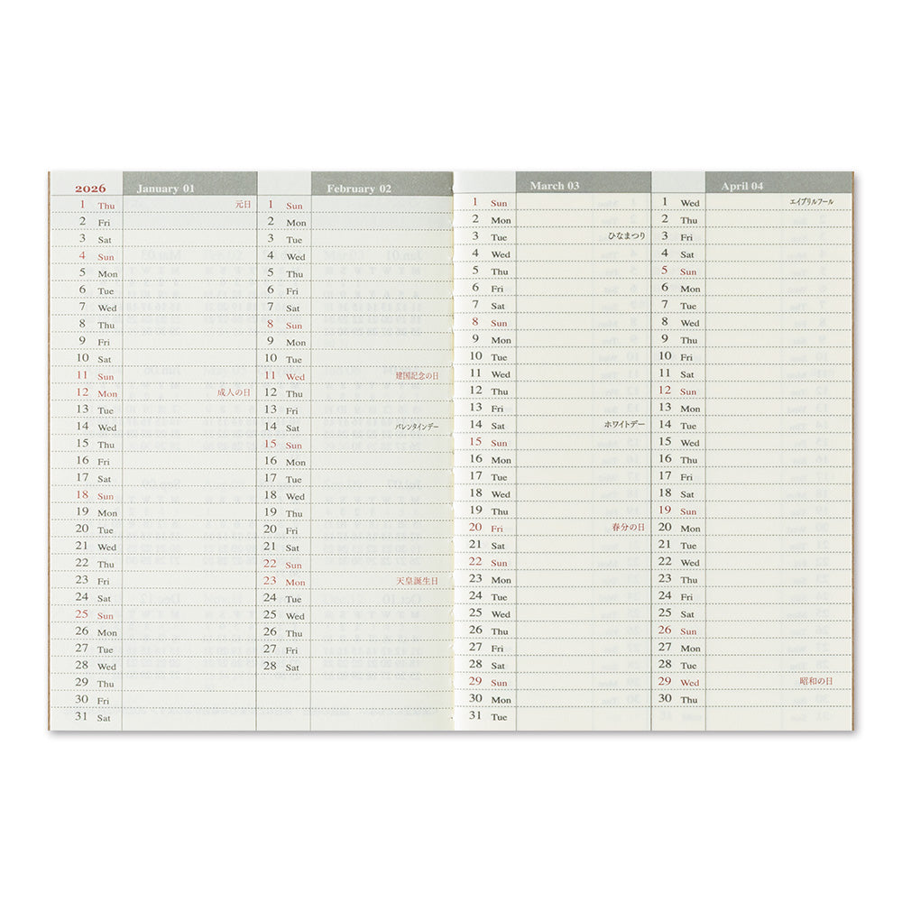 Traveler's Weekly Diary - Passport Size