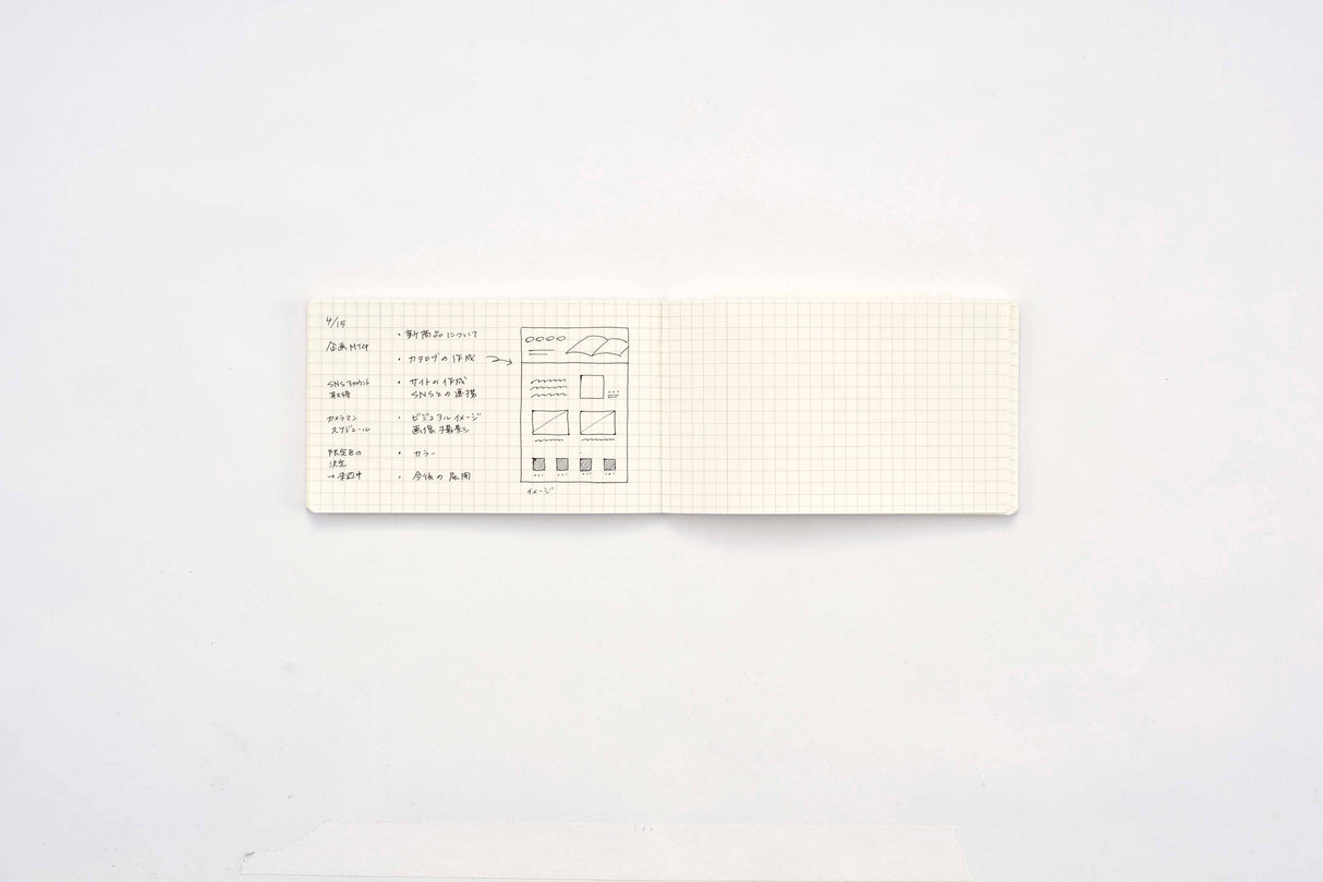 Isshoni. Notebook Desk Grid PC 13 inch Compatible