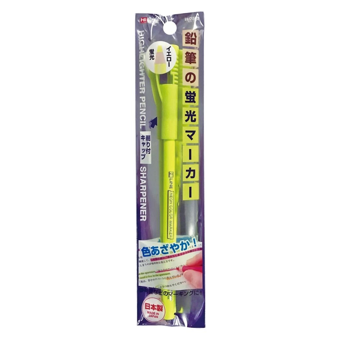Kutsuwa Highligher Pencils