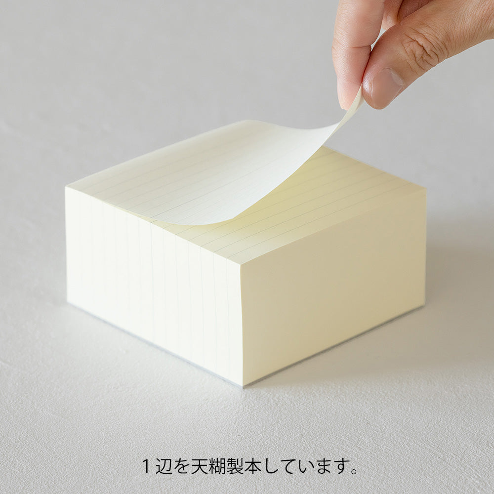 Midori MD Block Memo Pad - Lined