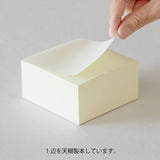 Midori MD Block Memo Pad - Grid