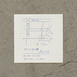 Midori MD Block Memo Pad - Grid