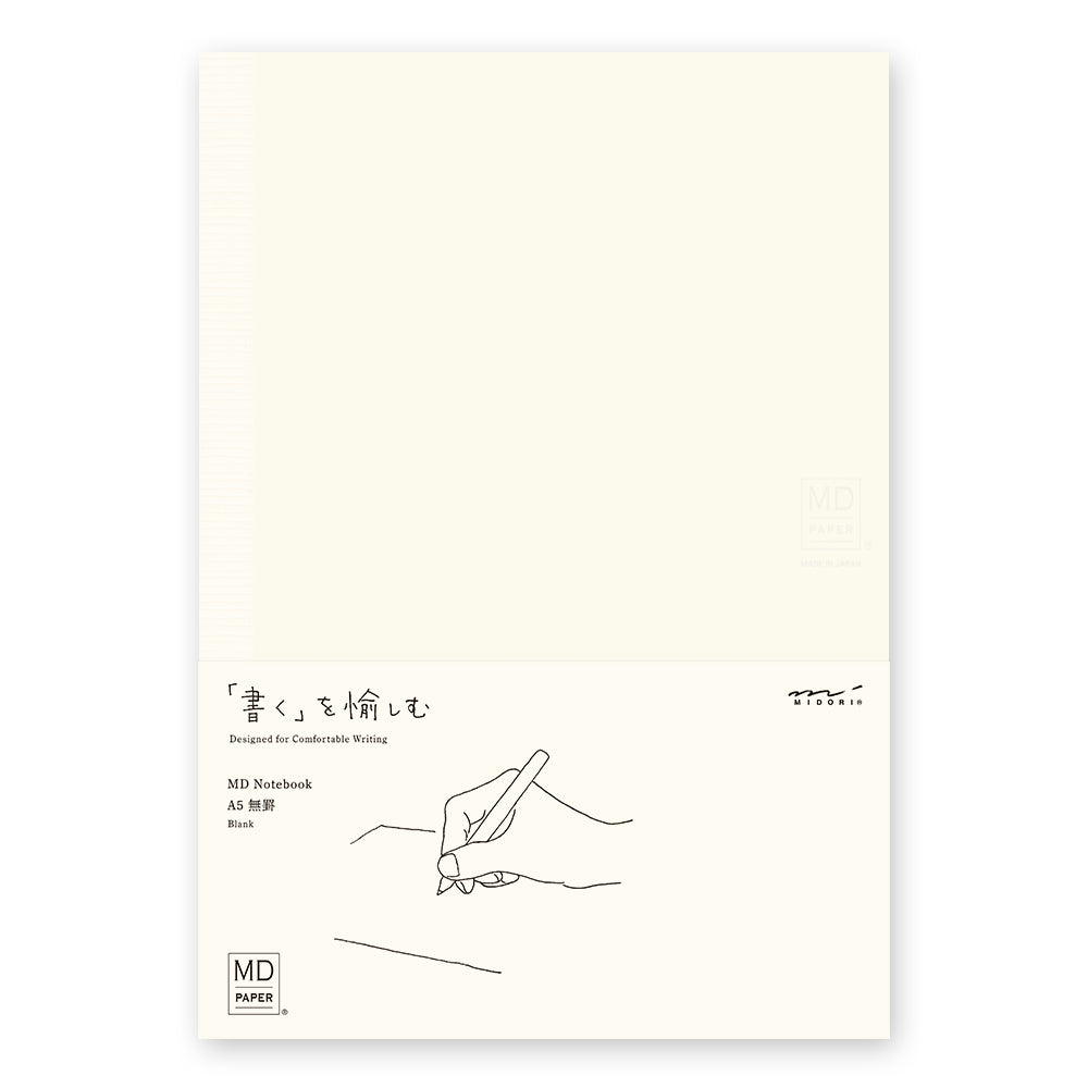 Midori MD Notebook - Plain - A5