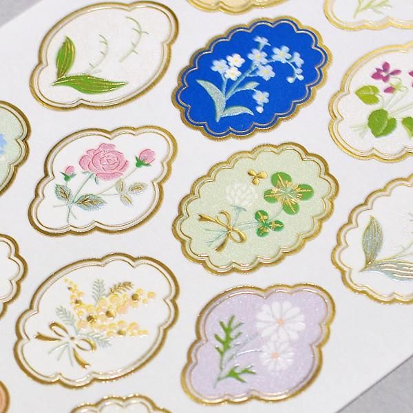 NB Large Antique Stickers - Pearly