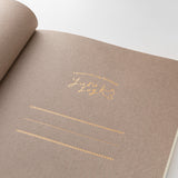 Midori Yuru Log Notebook B6 - Cat