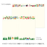 Midori Yuru Log Notebook B6 - Scandinavia