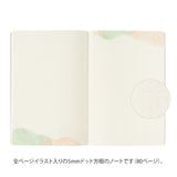 Midori Yuru Log Notebook B6 - Watercolor