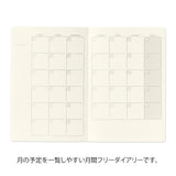 Midori Yuru Log Notebook B6 - Free Diary Monthly (18 Months)